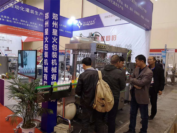 近期酒糖展會鄭州星火液體灌裝機廠家展廳