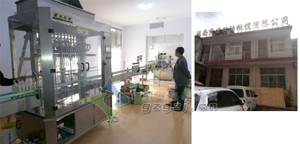 橄欖油灌裝生產(chǎn)線客戶案例