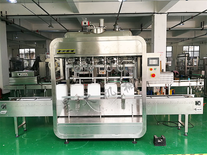 化工原料稱重灌裝機(jī)