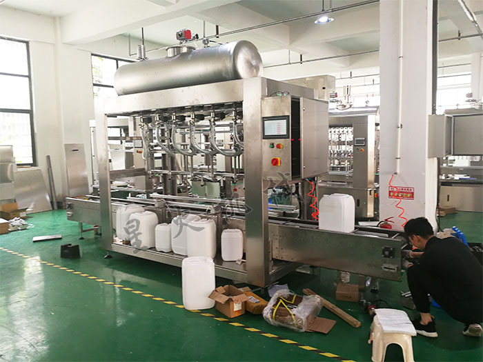 化工原料稱重灌裝機(jī)