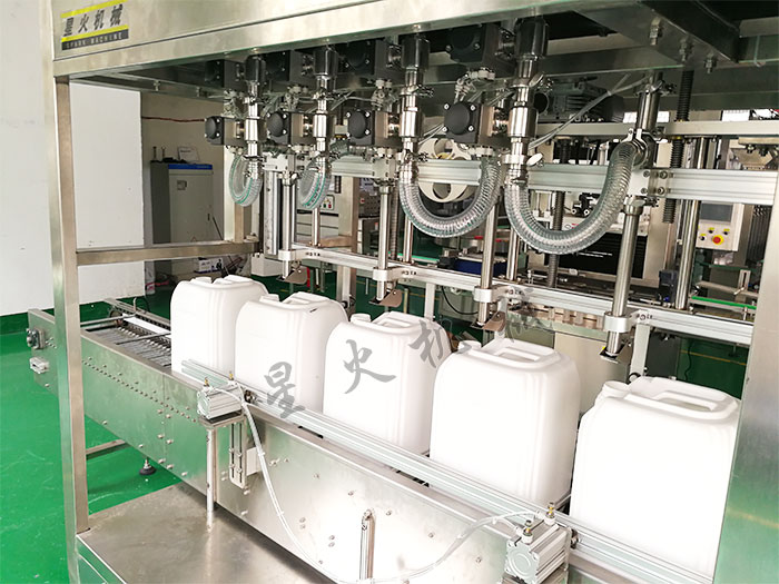 化工原料稱重灌裝機(jī)