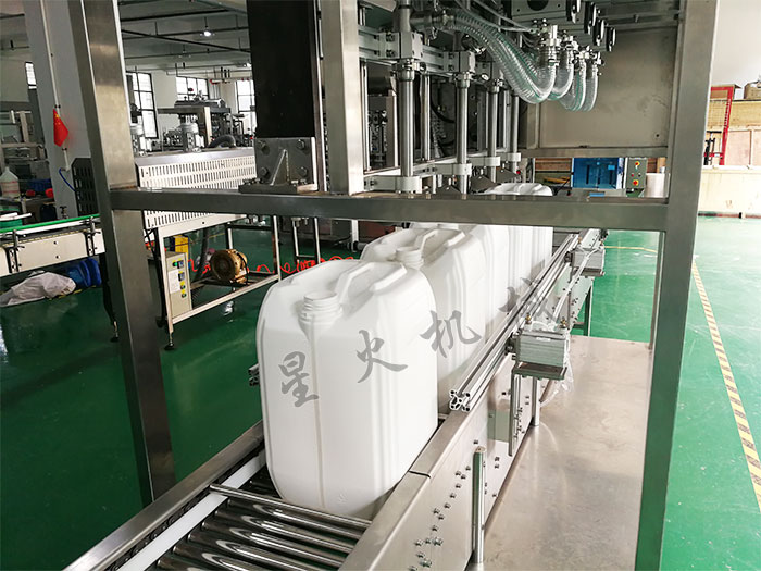 化工原料稱重灌裝機(jī)