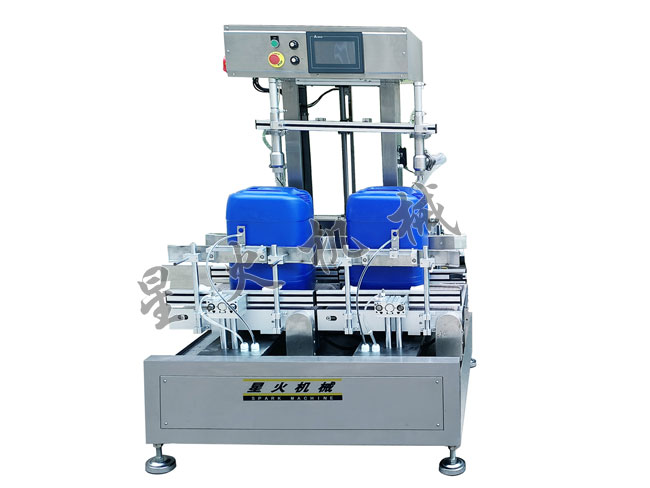 20升雙頭化工液體稱重灌裝機(jī)