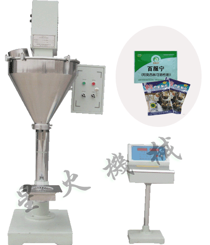 粉體灌裝機(jī),粉劑灌裝機(jī),爽身粉灌裝機(jī)