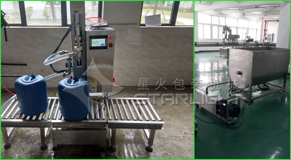 20L大桶涂料稱重灌裝機(jī)細(xì)節(jié)展示