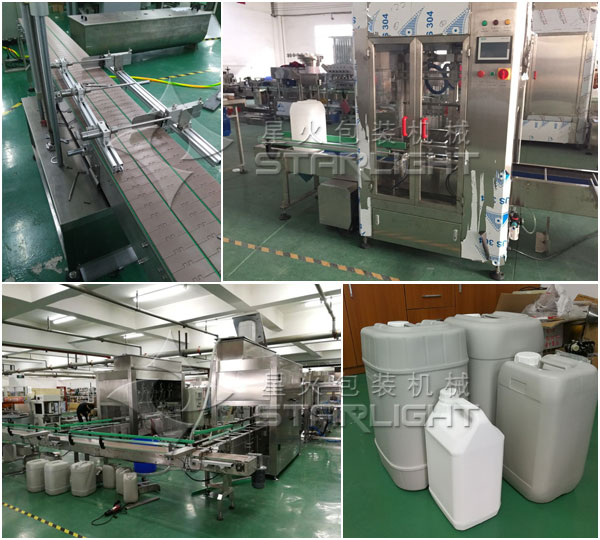 5Kg 20Ͱb(xin)-ȫԄ(dng)Ͱb(xin)O(sh)ǻS(sh)ĈD