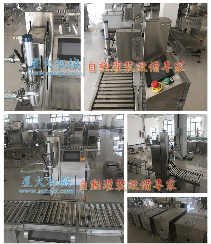 5Kg 20Ͱb(xin)-ȫԄ(dng)Ͱb(xin)O(sh)会(x)(ji)չʾ