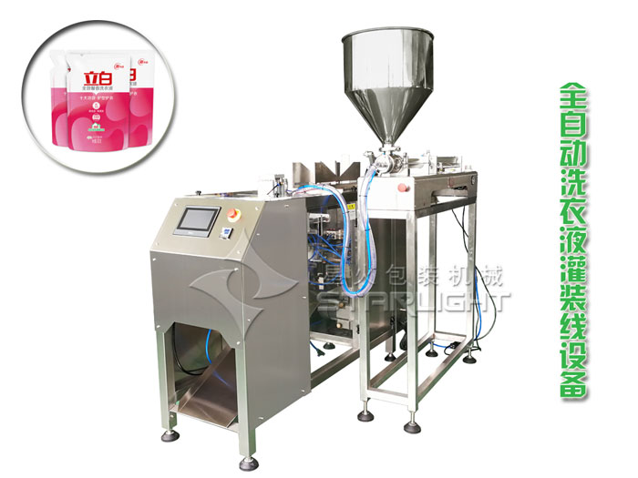 洗衣液灌裝線_全自動(dòng)洗衣液灌裝線設(shè)備