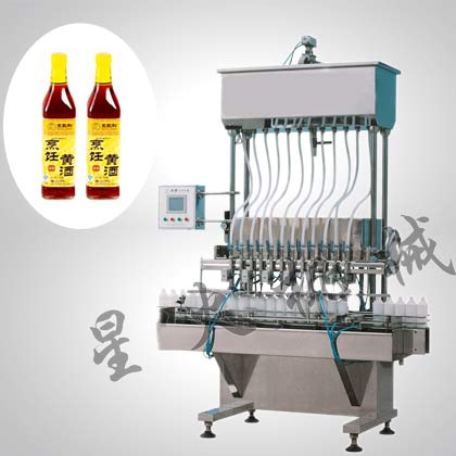 黃酒灌裝機(jī)