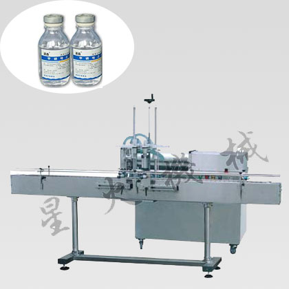注射液灌裝機(jī)