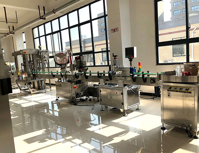 星火香椿醬生產(chǎn)線展示