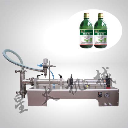 單頭液體農(nóng)藥灌裝機(jī)