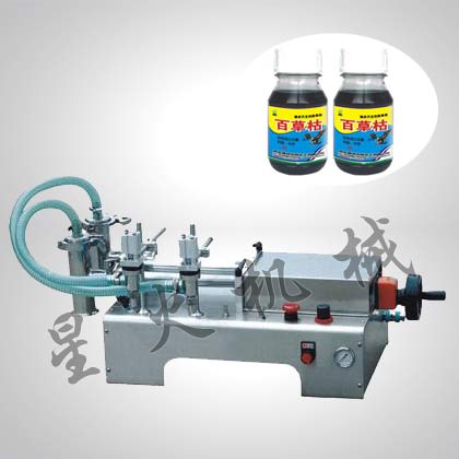 液體肥料灌裝機