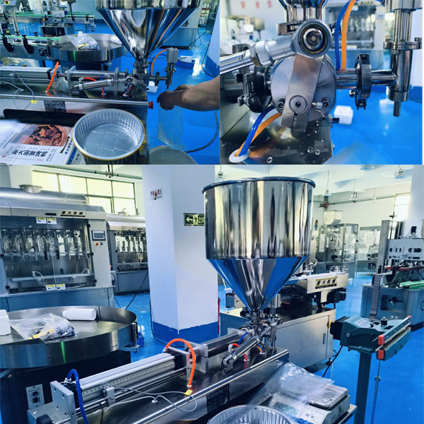 星火醫(yī)藥膏體灌裝機(jī)設(shè)備展示