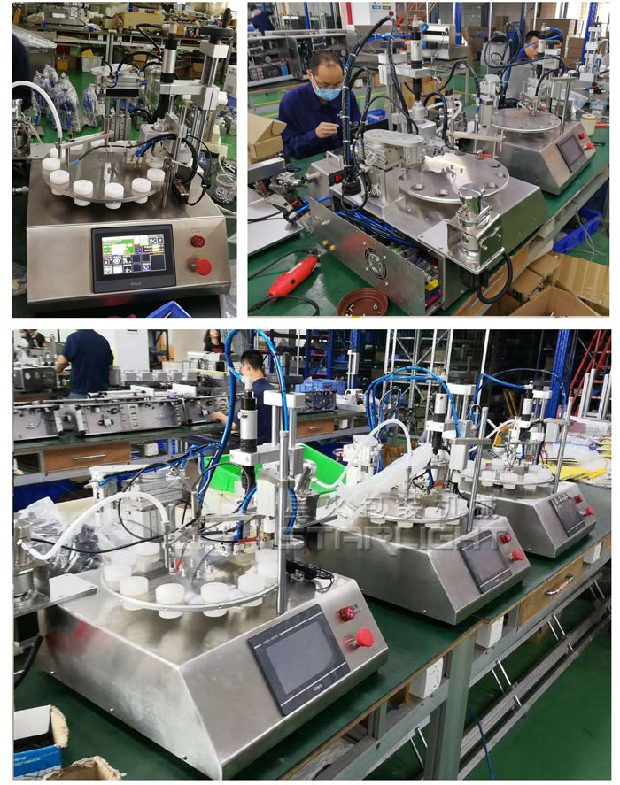 診斷試劑灌裝機(jī)-全自動診斷試劑灌裝機(jī)設(shè)備實(shí)拍圖