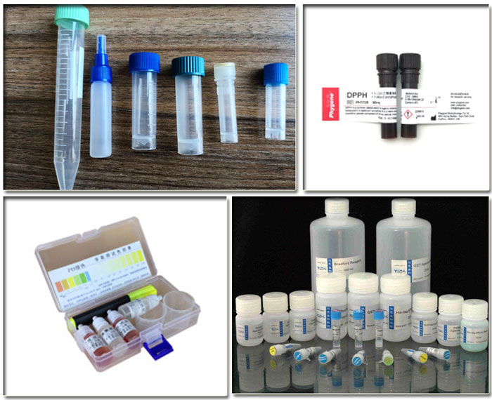 診斷試劑灌裝機(jī)-全自動診斷試劑灌裝機(jī)設(shè)備樣品展示圖