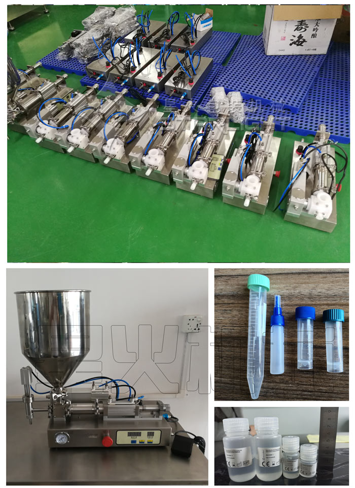 診斷試劑盒灌裝機(jī)-診斷試劑盒自動(dòng)灌裝機(jī)星火廠房實(shí)拍圖