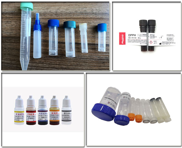 診斷試劑盒灌裝機(jī)-診斷試劑盒自動(dòng)灌裝機(jī)樣品展示圖
