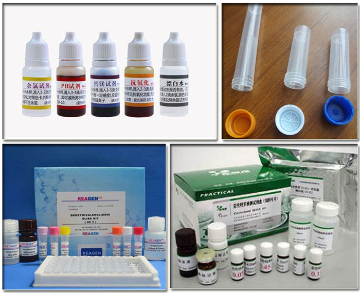 瓶裝生化試劑灌裝機(jī)設(shè)備-生化試劑自動(dòng)灌裝機(jī)灌裝樣品展示