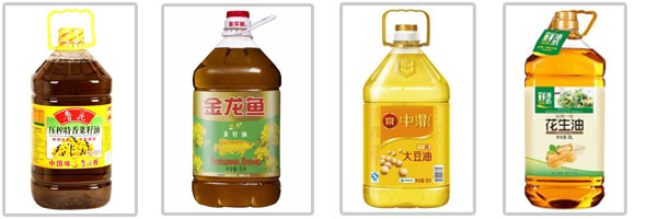 食用油灌裝生產(chǎn)線包裝樣品