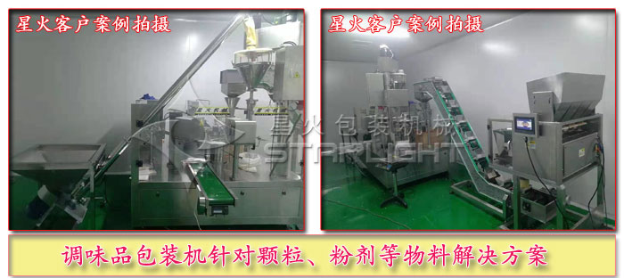 oʽ{(dio)ζƷbC(j)ᘌ(du)ۄwϵĽQ