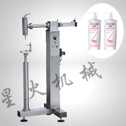 洗發(fā)水灌裝機