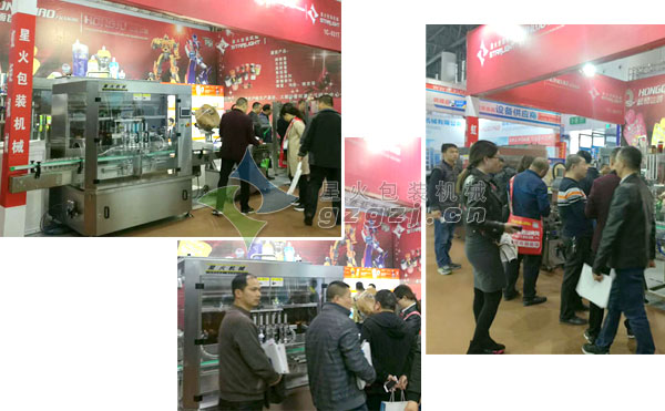 八頭全自動醬料灌裝機(jī)展會現(xiàn)場