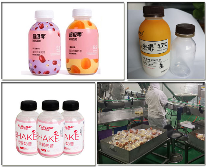 辣椒油生產(chǎn)線-辣椒油加工設(shè)備生產(chǎn)線樣品展示