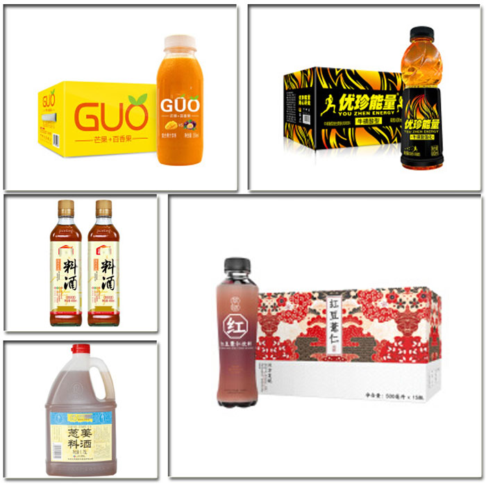 飲料食品灌裝機-液體食品灌裝機樣品展示