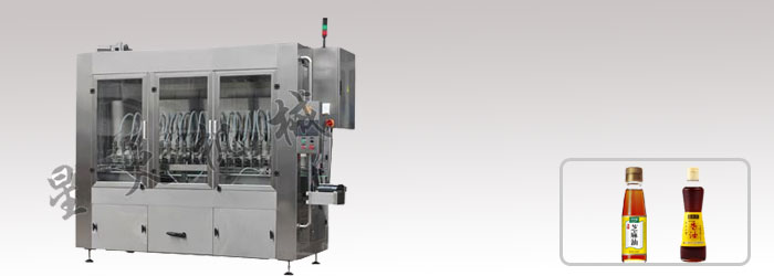 香油灌裝機